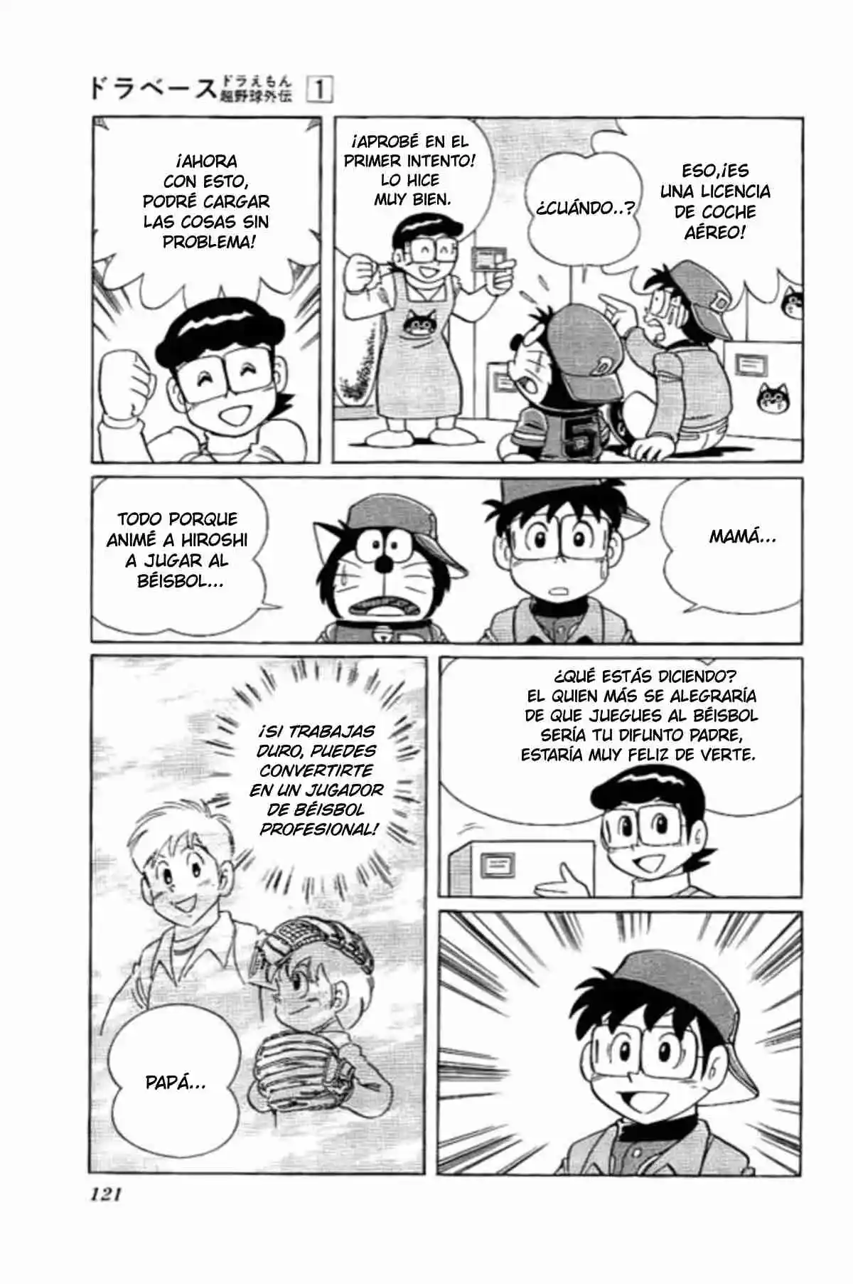 Doraemon - Capítulo 6 - Página 6 - LectorTMOo