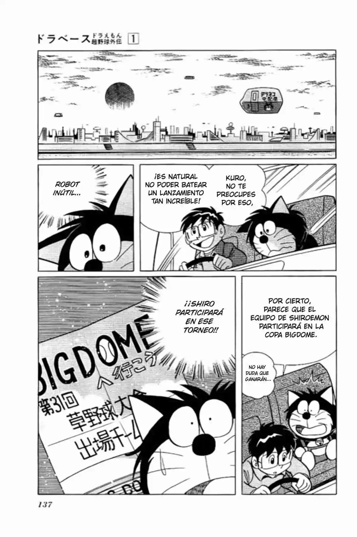 Doraemon - Capítulo 6 - Página 22 - LectorTMOo