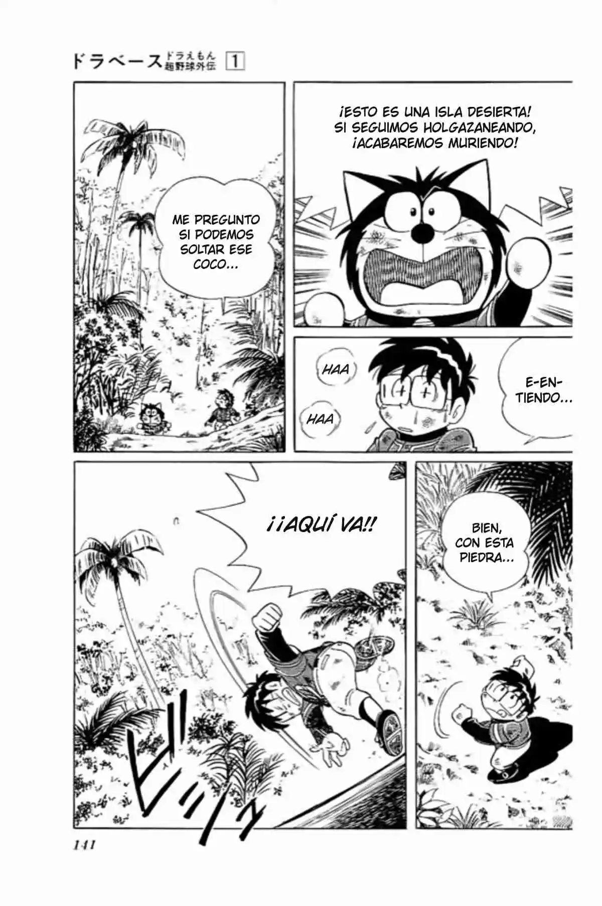 Doraemon - Capítulo 7 - Página 4 - LectorTMOo