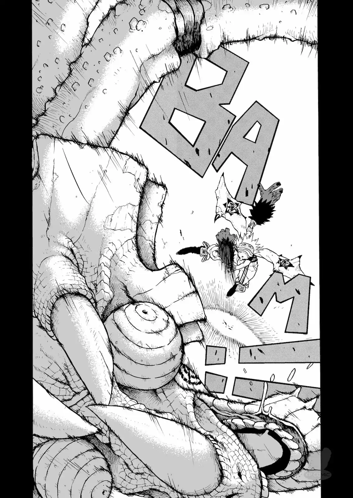 Dorara - Capítulo 7 - Página 33 - LectorTMOo