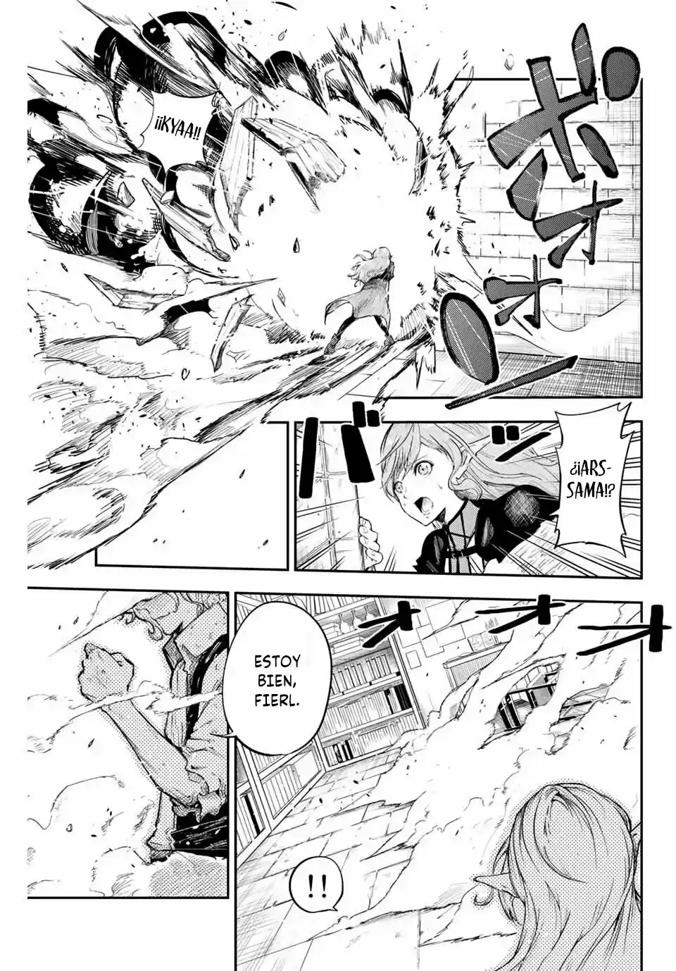 Dore Tensei - Capítulo 1 - Página 6 - LectorTMOo