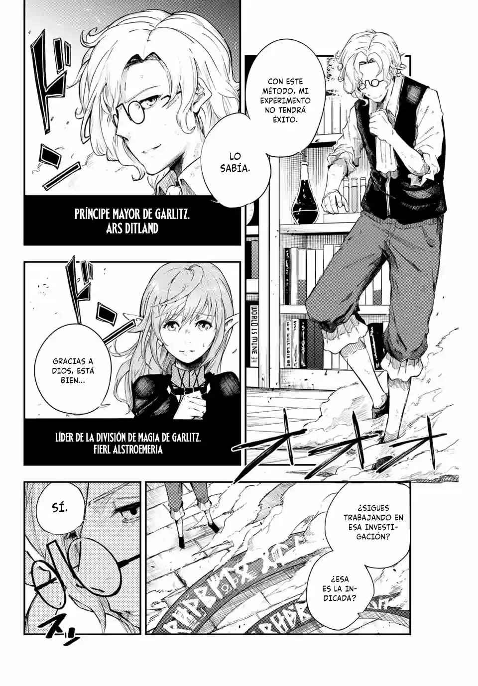 Dore Tensei - Capítulo 1 - Página 7 - LectorTMOo