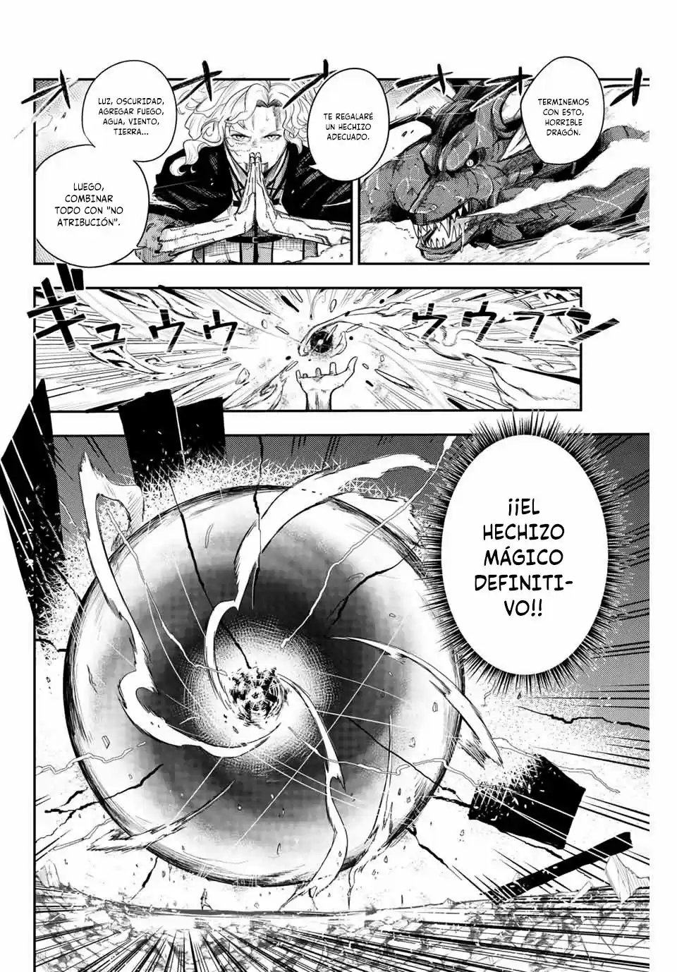 Dore Tensei - Capítulo 1 - Página 19 - LectorTMOo