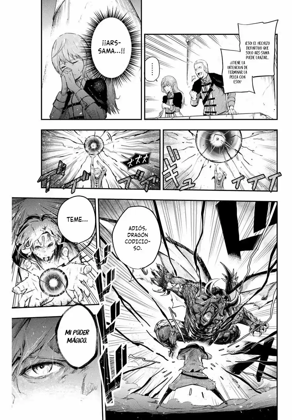 Dore Tensei - Capítulo 1 - Página 20 - LectorTMOo