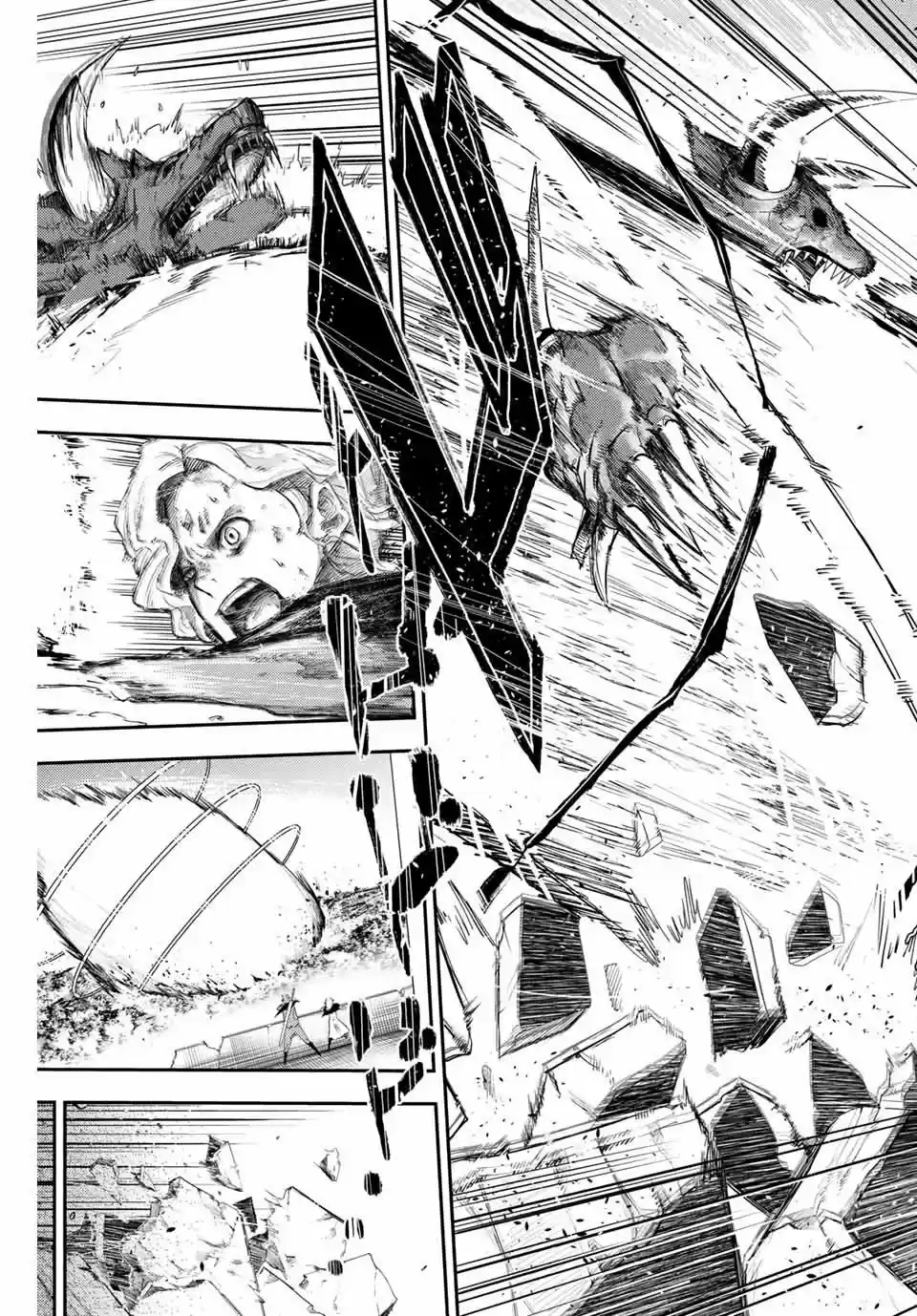 Dore Tensei - Capítulo 1 - Página 22 - LectorTMOo