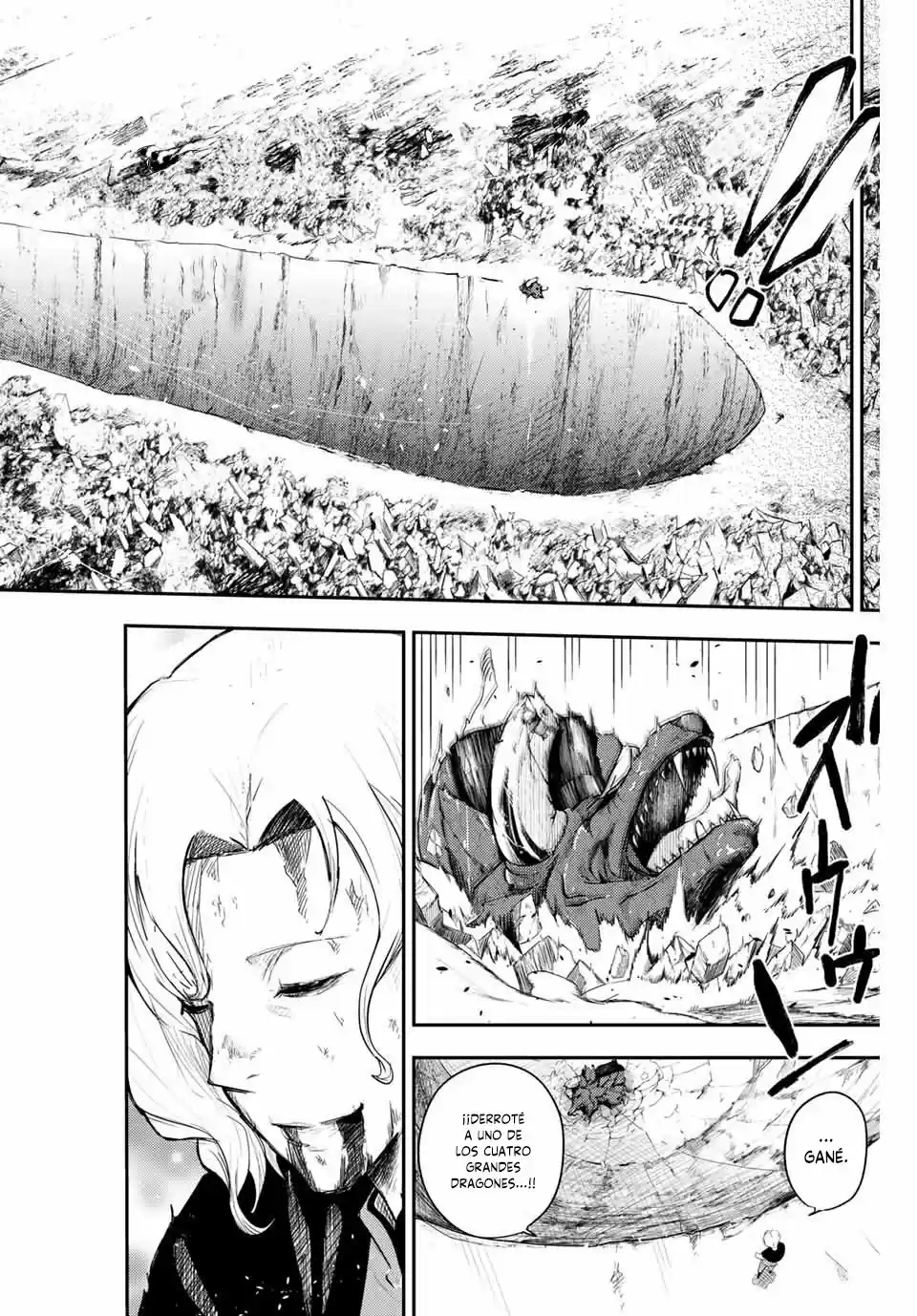 Dore Tensei - Capítulo 1 - Página 23 - LectorTMOo