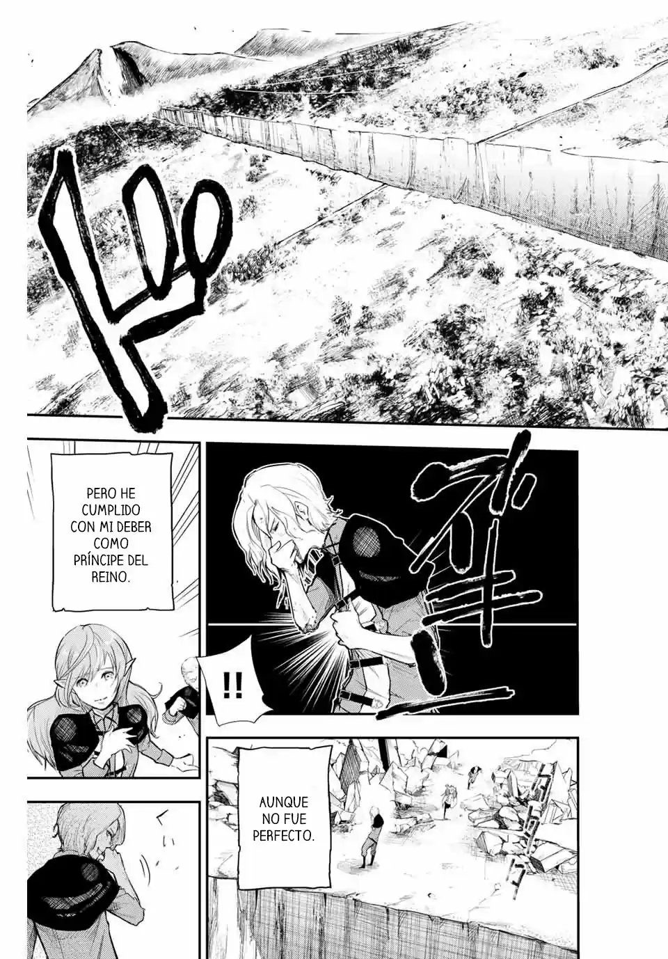 Dore Tensei - Capítulo 1 - Página 24 - LectorTMOo