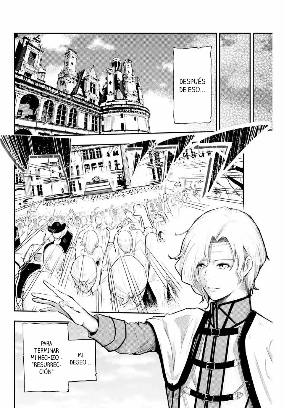 Dore Tensei - Capítulo 1 - Página 25 - LectorTMOo