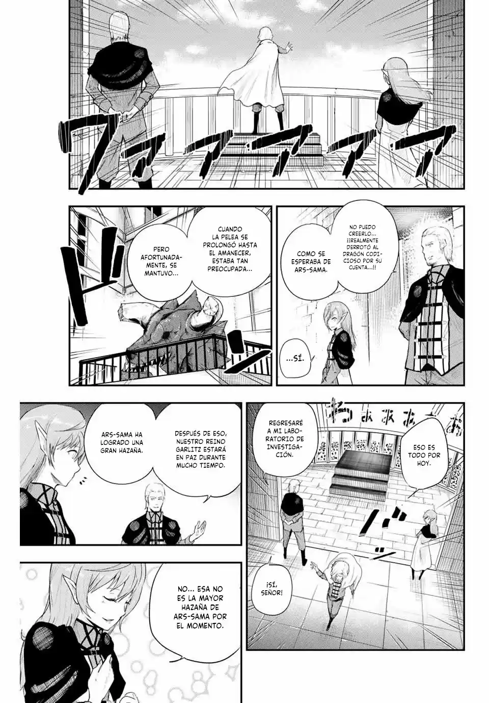 Dore Tensei - Capítulo 1 - Página 26 - LectorTMOo