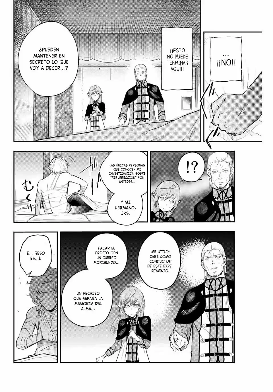 Dore Tensei - Capítulo 1 - Página 31 - LectorTMOo