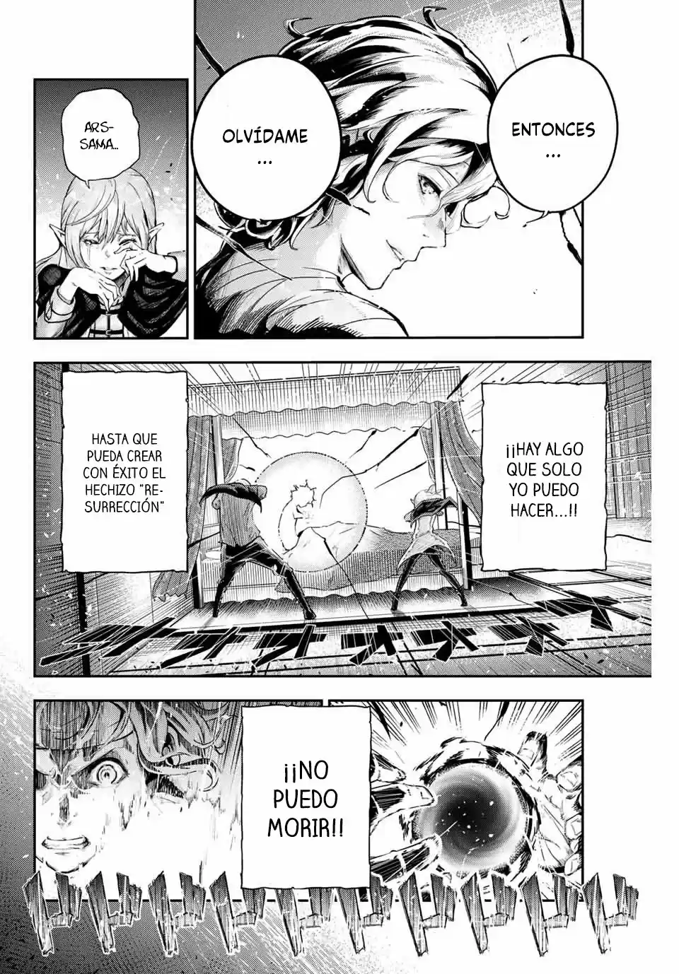 Dore Tensei - Capítulo 1 - Página 33 - LectorTMOo