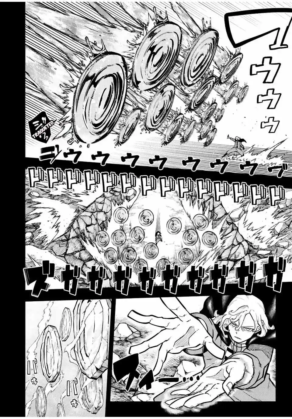 Dorei Tensei: Sono Dorei, Saikyou No Moto Ouji Ni Tsuki - Capítulo 100 - Página 6 - LectorTMOo