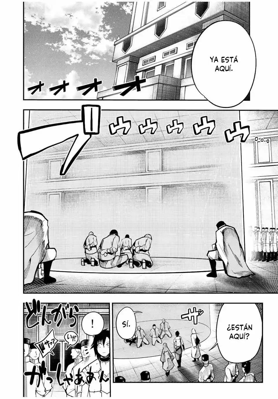 Dorei Tensei: Sono Dorei, Saikyou No Moto Ouji Ni Tsuki - Capítulo 101 - Página 5 - LectorTMOo