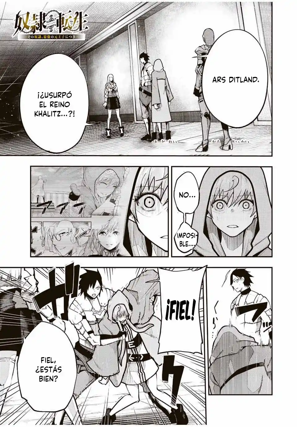 Dorei Tensei: Sono Dorei, Saikyou No Moto Ouji Ni Tsuki - Capítulo 102 - Página 3 - LectorTMOo