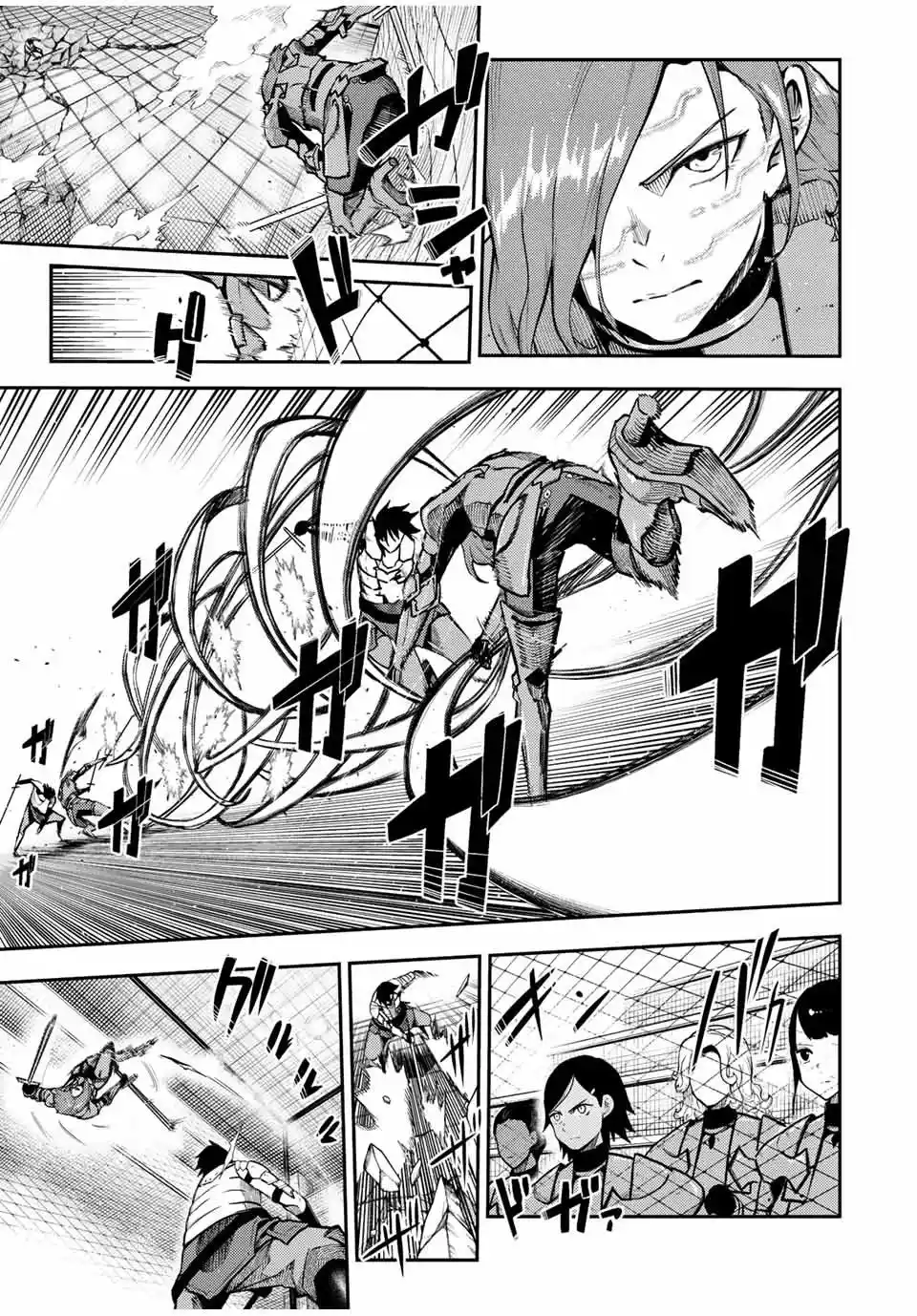Dorei Tensei: Sono Dorei, Saikyou No Moto Ouji Ni Tsuki - Capítulo 103 - Página 5 - LectorTMOo