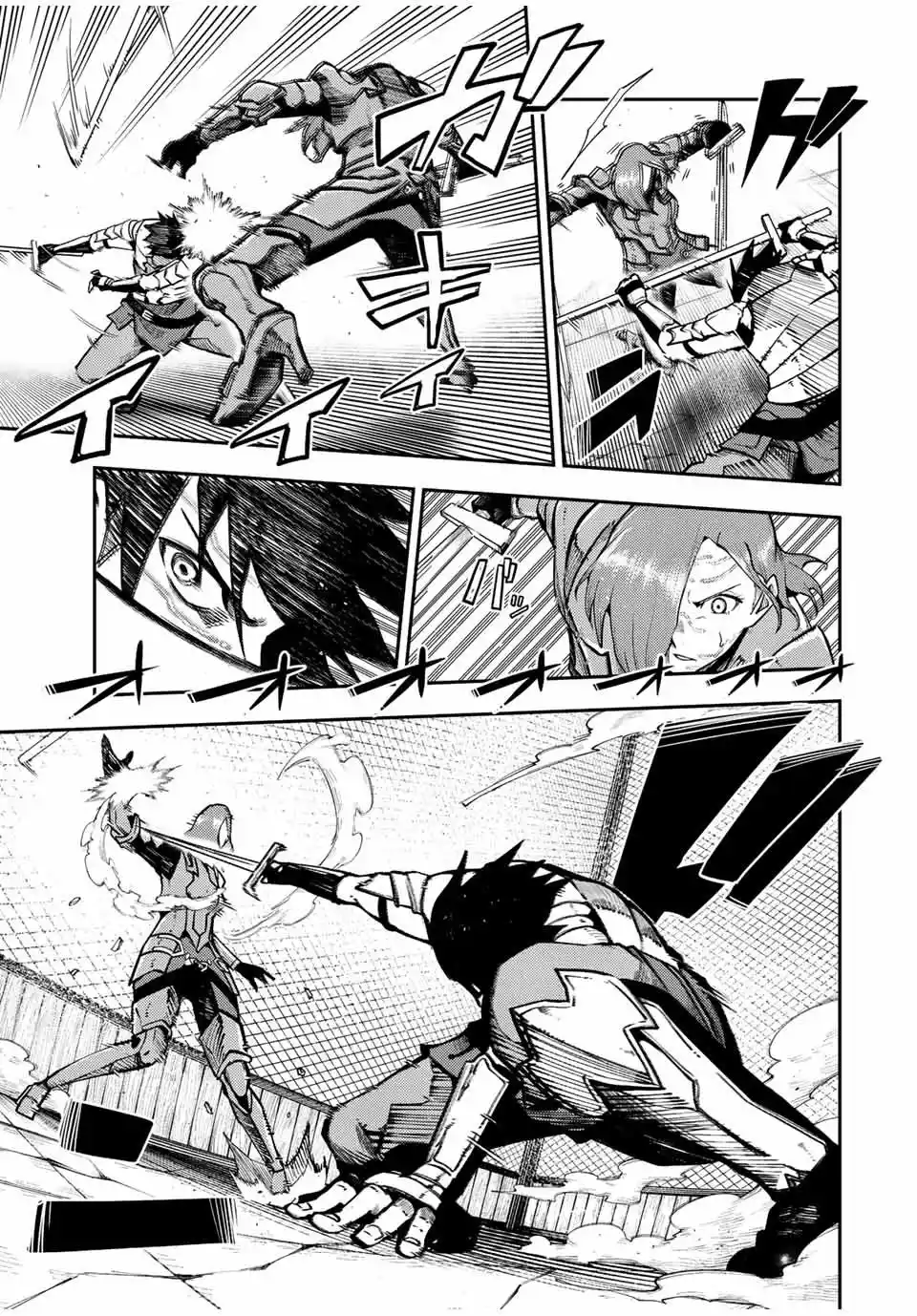 Dorei Tensei: Sono Dorei, Saikyou No Moto Ouji Ni Tsuki - Capítulo 103 - Página 7 - LectorTMOo