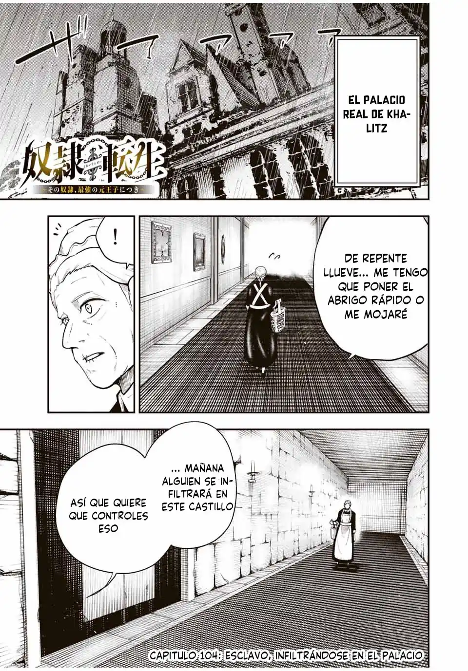 Dorei Tensei: Sono Dorei, Saikyou No Moto Ouji Ni Tsuki - Capítulo 104 - Página 3 - LectorTMOo