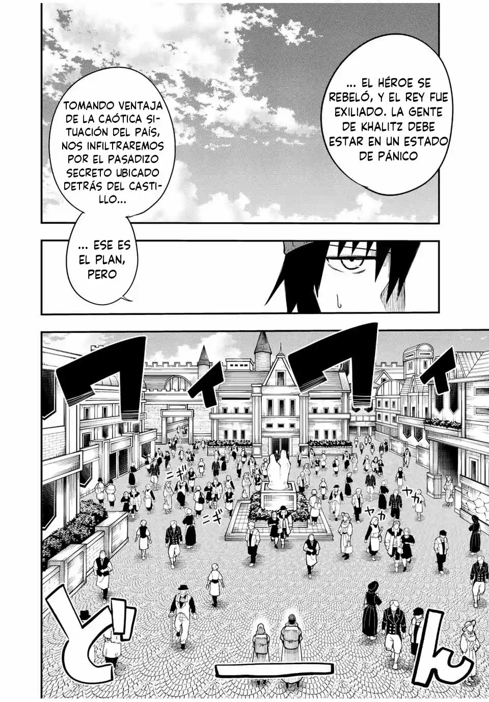 Dorei Tensei: Sono Dorei, Saikyou No Moto Ouji Ni Tsuki - Capítulo 104 - Página 6 - LectorTMOo