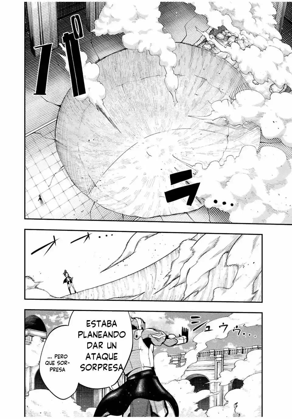Dorei Tensei: Sono Dorei, Saikyou No Moto Ouji Ni Tsuki - Capítulo 105 - Página 6 - LectorTMOo