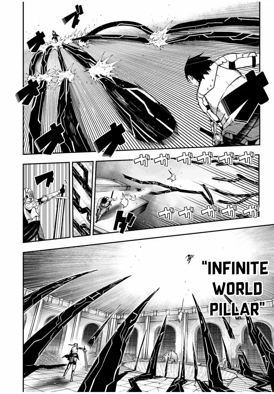 Dorei Tensei: Sono Dorei, Saikyou No Moto Ouji Ni Tsuki - Capítulo 105 - Página 8 - LectorTMOo