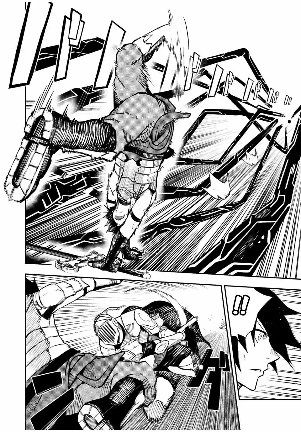 Dorei Tensei: Sono Dorei, Saikyou No Moto Ouji Ni Tsuki - Capítulo 105 - Página 14 - LectorTMOo