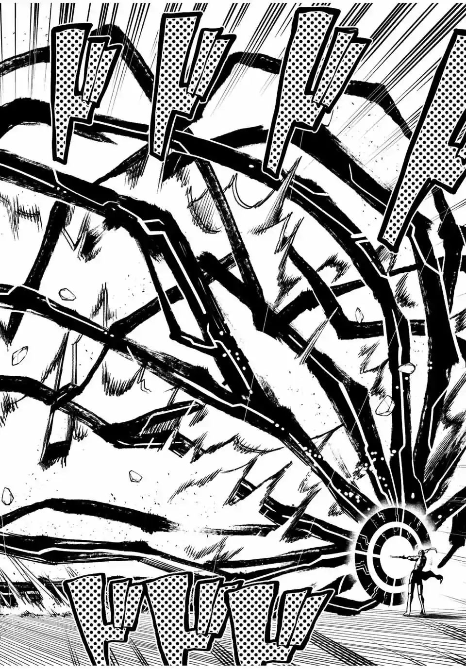 Dorei Tensei: Sono Dorei, Saikyou No Moto Ouji Ni Tsuki - Capítulo 105 - Página 18 - LectorTMOo