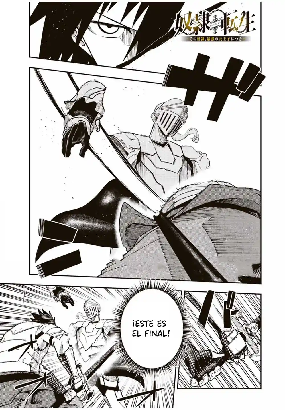 Dorei Tensei: Sono Dorei, Saikyou No Moto Ouji Ni Tsuki - Capítulo 106 - Página 2 - LectorTMOo
