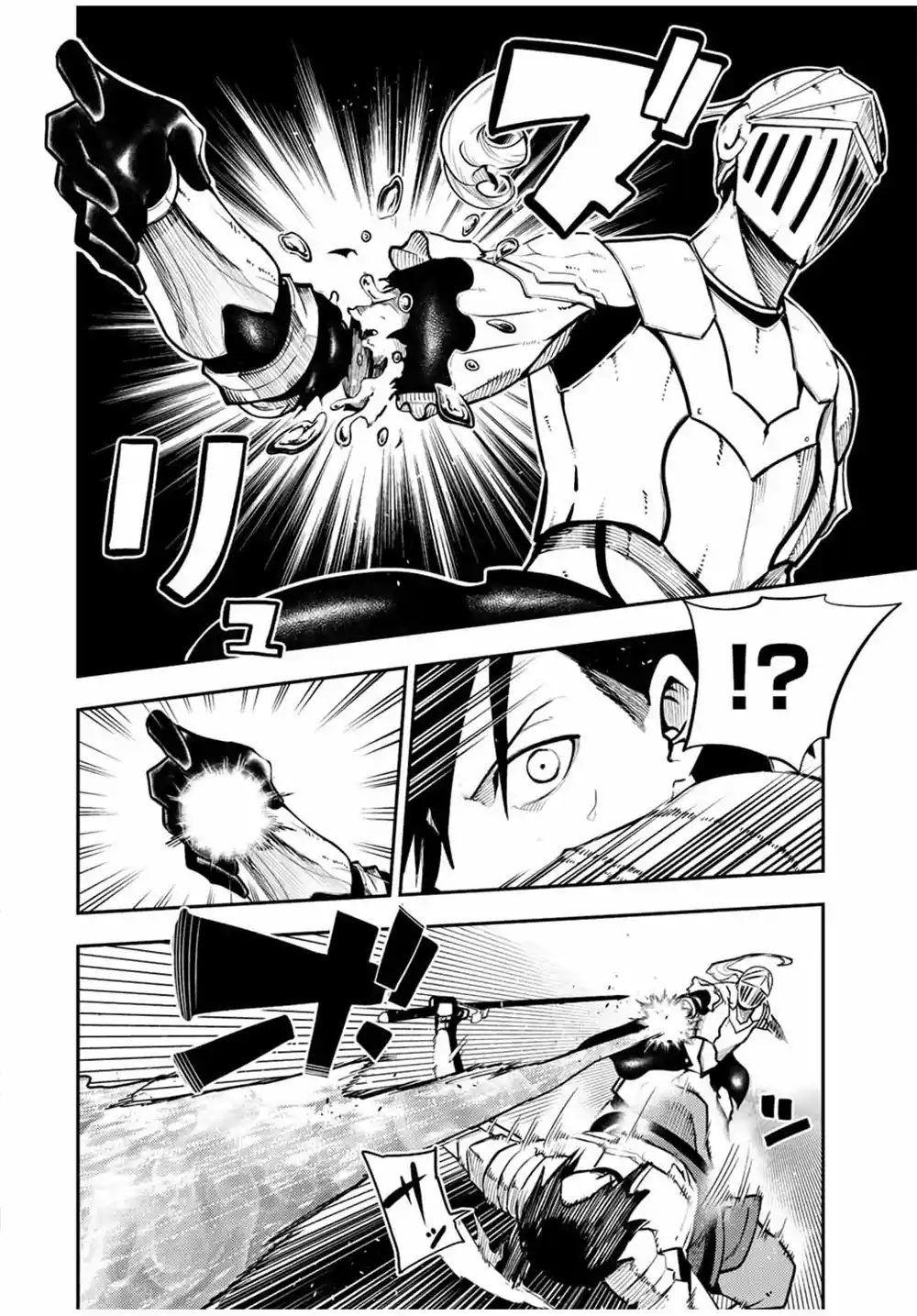 Dorei Tensei: Sono Dorei, Saikyou No Moto Ouji Ni Tsuki - Capítulo 106 - Página 3 - LectorTMOo