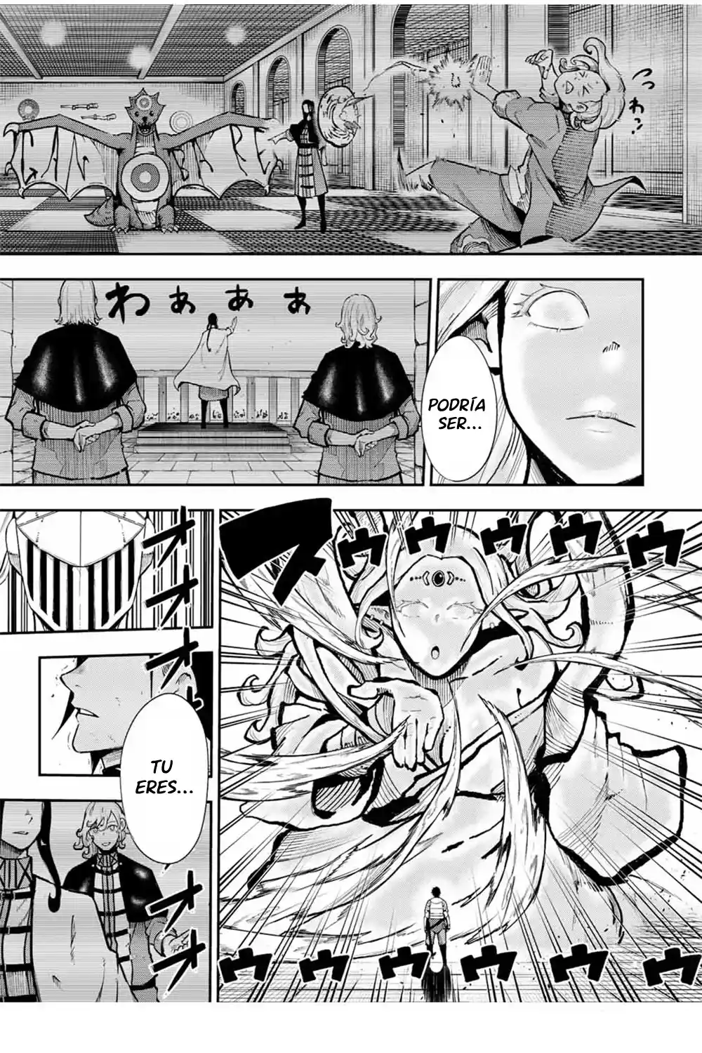 Dorei Tensei: Sono Dorei, Saikyou No Moto Ouji Ni Tsuki - Capítulo 106 - Página 19 - LectorTMOo