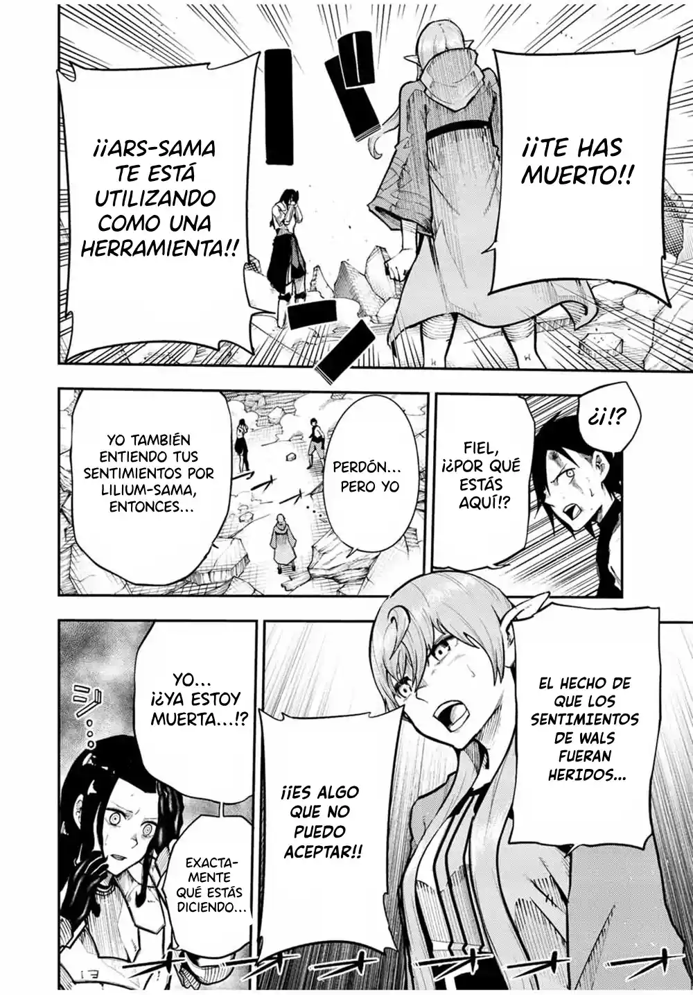 Dorei Tensei: Sono Dorei, Saikyou No Moto Ouji Ni Tsuki - Capítulo 107 - Página 17 - LectorTMOo