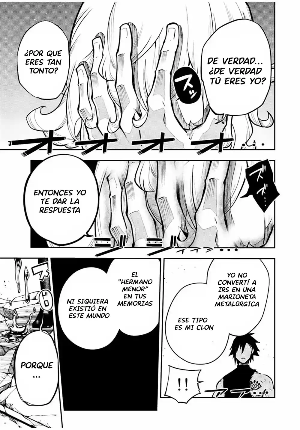 Dorei Tensei: Sono Dorei, Saikyou No Moto Ouji Ni Tsuki - Capítulo 108 - Página 19 - LectorTMOo