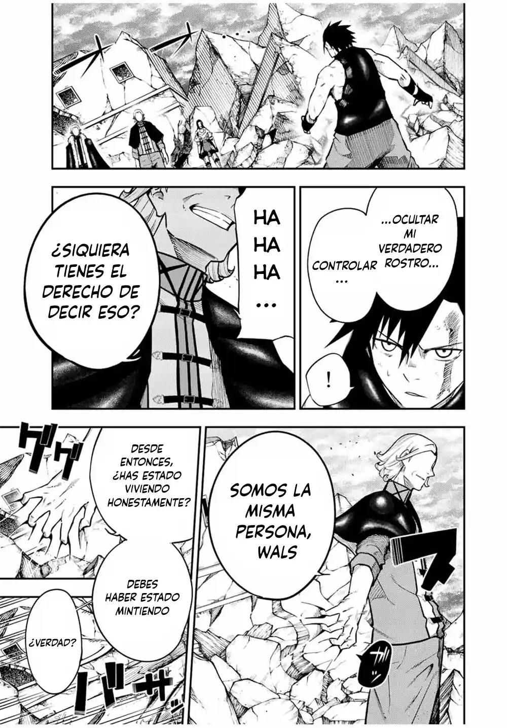 Dorei Tensei: Sono Dorei, Saikyou No Moto Ouji Ni Tsuki - Capítulo 109 - Página 14 - LectorTMOo