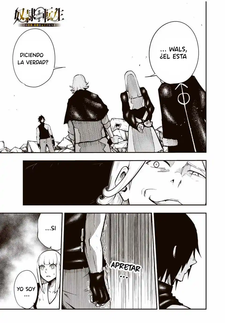 Dorei Tensei: Sono Dorei, Saikyou No Moto Ouji Ni Tsuki - Capítulo 110 - Página 2 - LectorTMOo