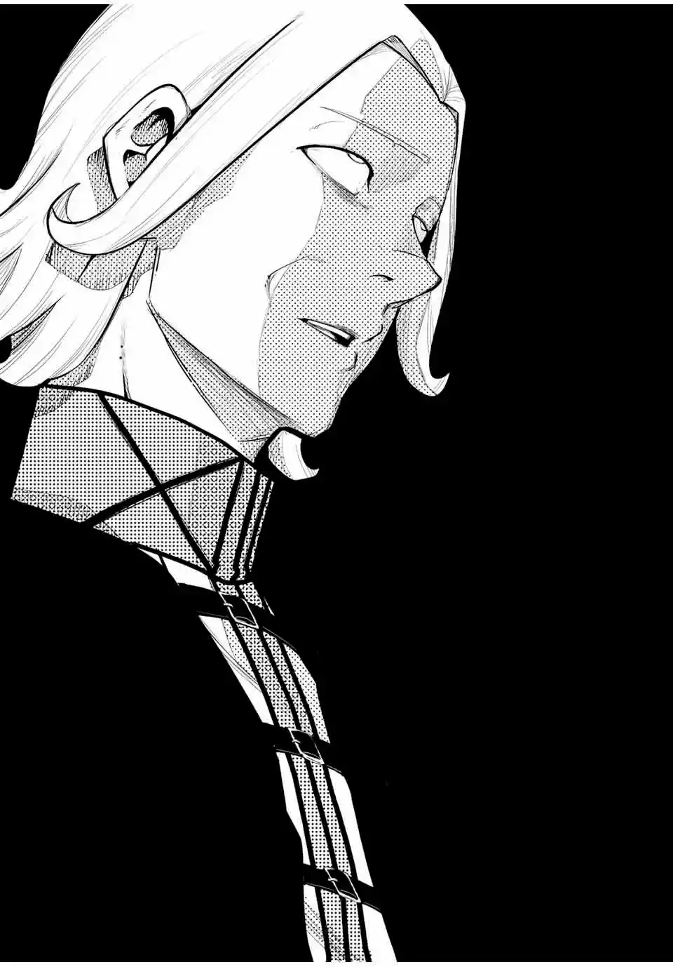Dorei Tensei: Sono Dorei, Saikyou No Moto Ouji Ni Tsuki - Capítulo 110 - Página 15 - LectorTMOo