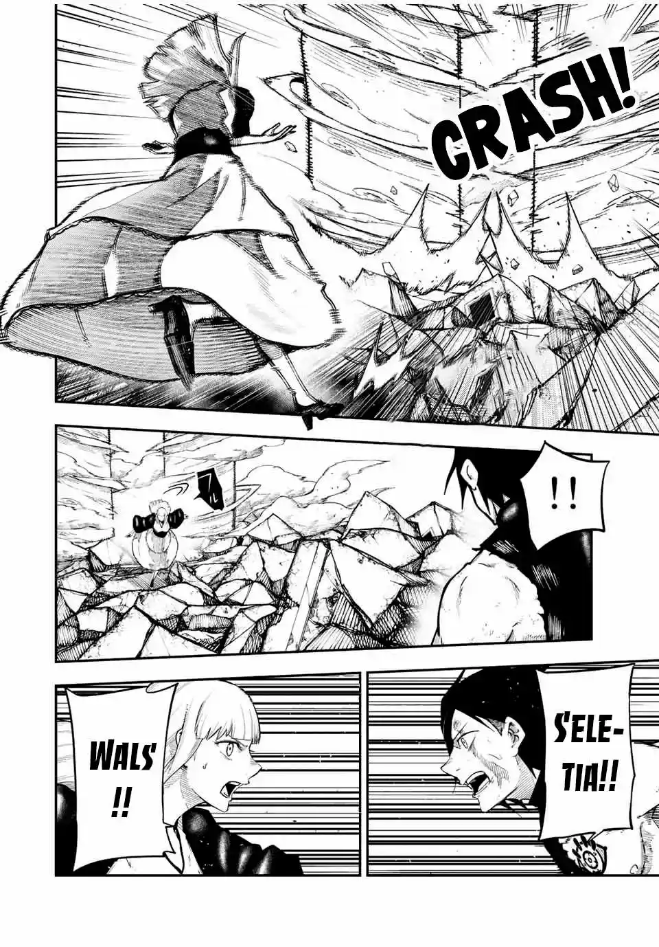 Dorei Tensei: Sono Dorei, Saikyou No Moto Ouji Ni Tsuki - Capítulo 110 - Página 17 - LectorTMOo
