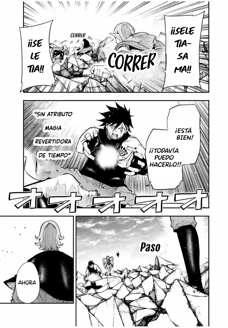 Dorei Tensei: Sono Dorei, Saikyou No Moto Ouji Ni Tsuki - Capítulo 111 - Página 4 - LectorTMOo