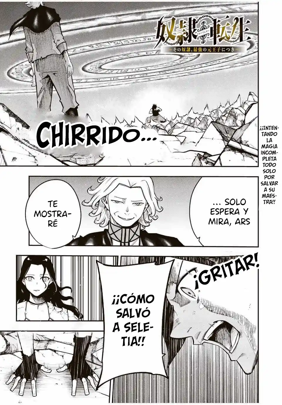 Dorei Tensei: Sono Dorei, Saikyou No Moto Ouji Ni Tsuki - Capítulo 112 - Página 2 - LectorTMOo