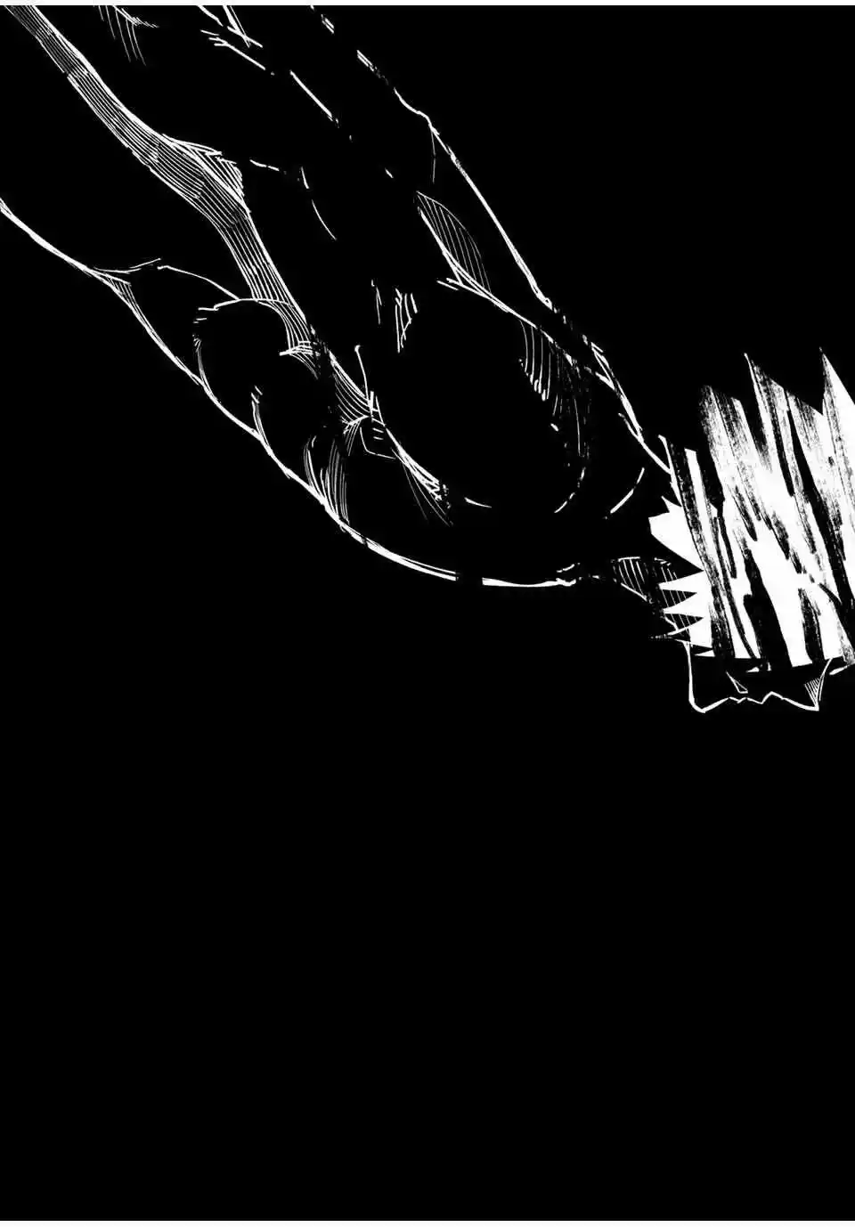 Dorei Tensei: Sono Dorei, Saikyou No Moto Ouji Ni Tsuki - Capítulo 112 - Página 8 - LectorTMOo