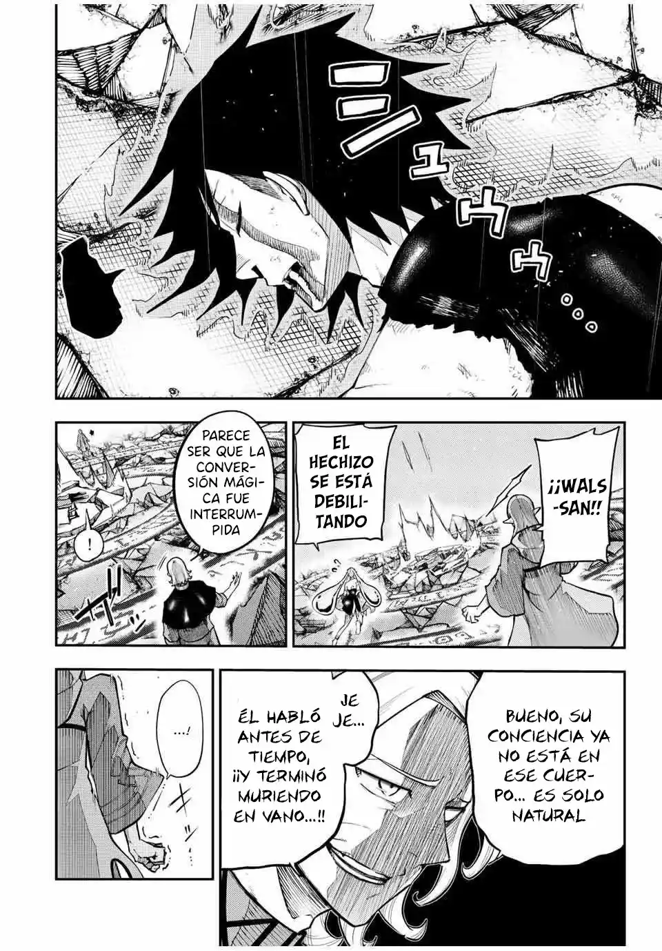 Dorei Tensei: Sono Dorei, Saikyou No Moto Ouji Ni Tsuki - Capítulo 113 - Página 5 - LectorTMOo