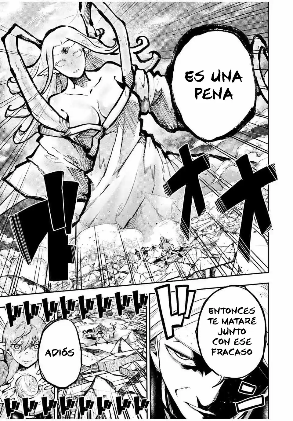 Dorei Tensei: Sono Dorei, Saikyou No Moto Ouji Ni Tsuki - Capítulo 113 - Página 16 - LectorTMOo