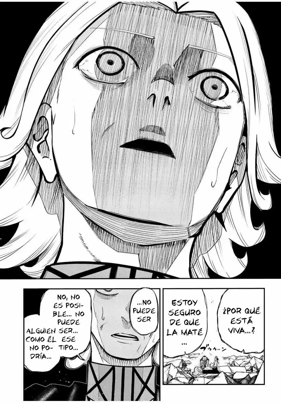 Dorei Tensei: Sono Dorei, Saikyou No Moto Ouji Ni Tsuki - Capítulo 113 - Página 19 - LectorTMOo