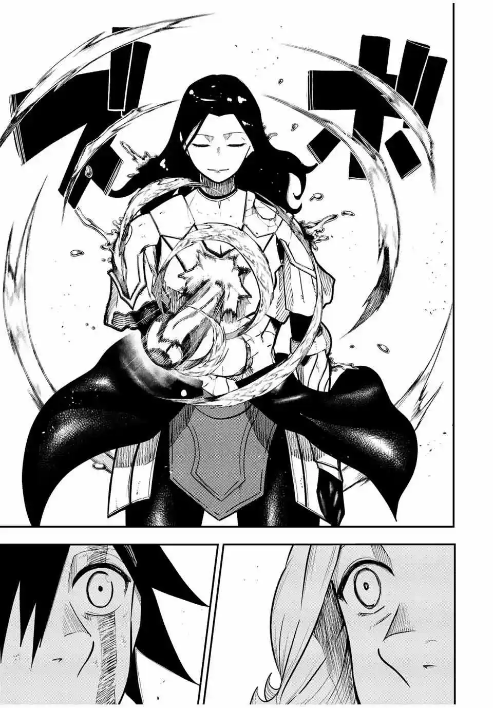 Dorei Tensei: Sono Dorei, Saikyou No Moto Ouji Ni Tsuki - Capítulo 114 - Página 10 - LectorTMOo