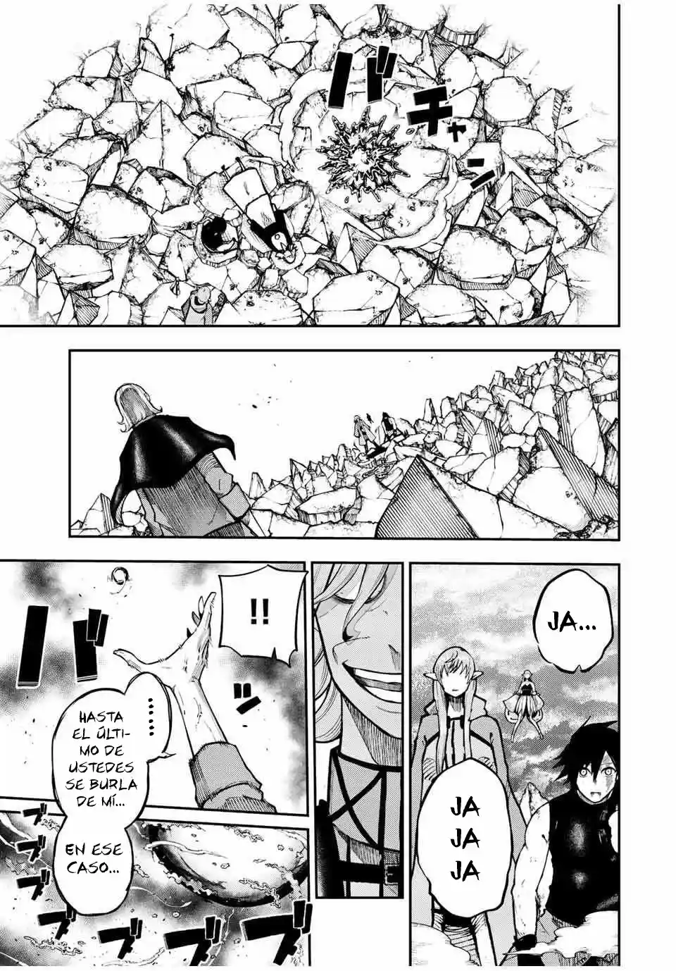 Dorei Tensei: Sono Dorei, Saikyou No Moto Ouji Ni Tsuki - Capítulo 114 - Página 14 - LectorTMOo