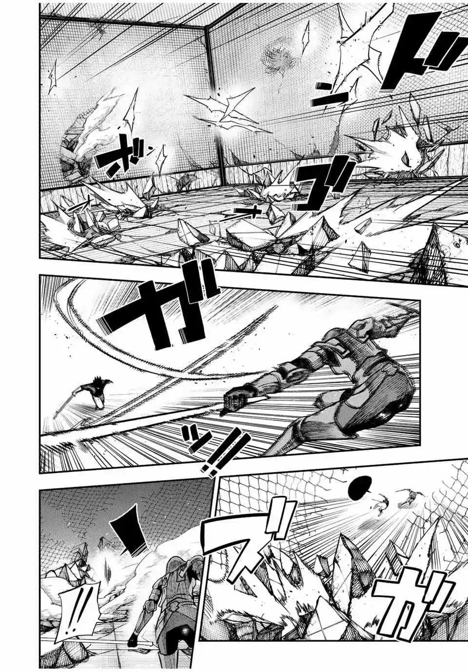 Dorei Tensei: Sono Dorei, Saikyou No Moto Ouji Ni Tsuki - Capítulo 115 - Página 11 - LectorTMOo