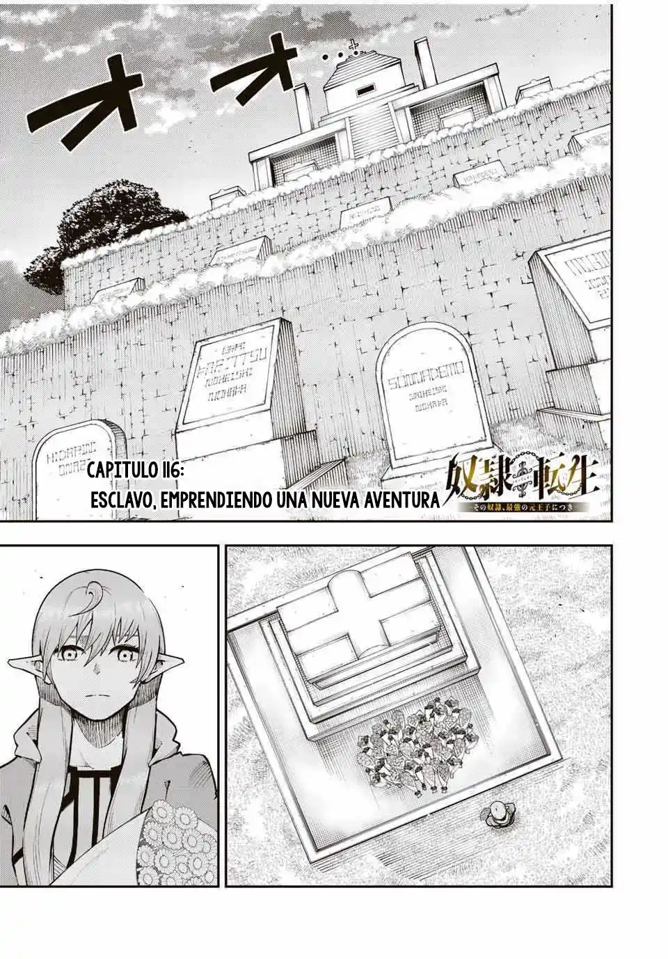 Dorei Tensei: Sono Dorei, Saikyou No Moto Ouji Ni Tsuki - Capítulo 116 - Página 2 - LectorTMOo