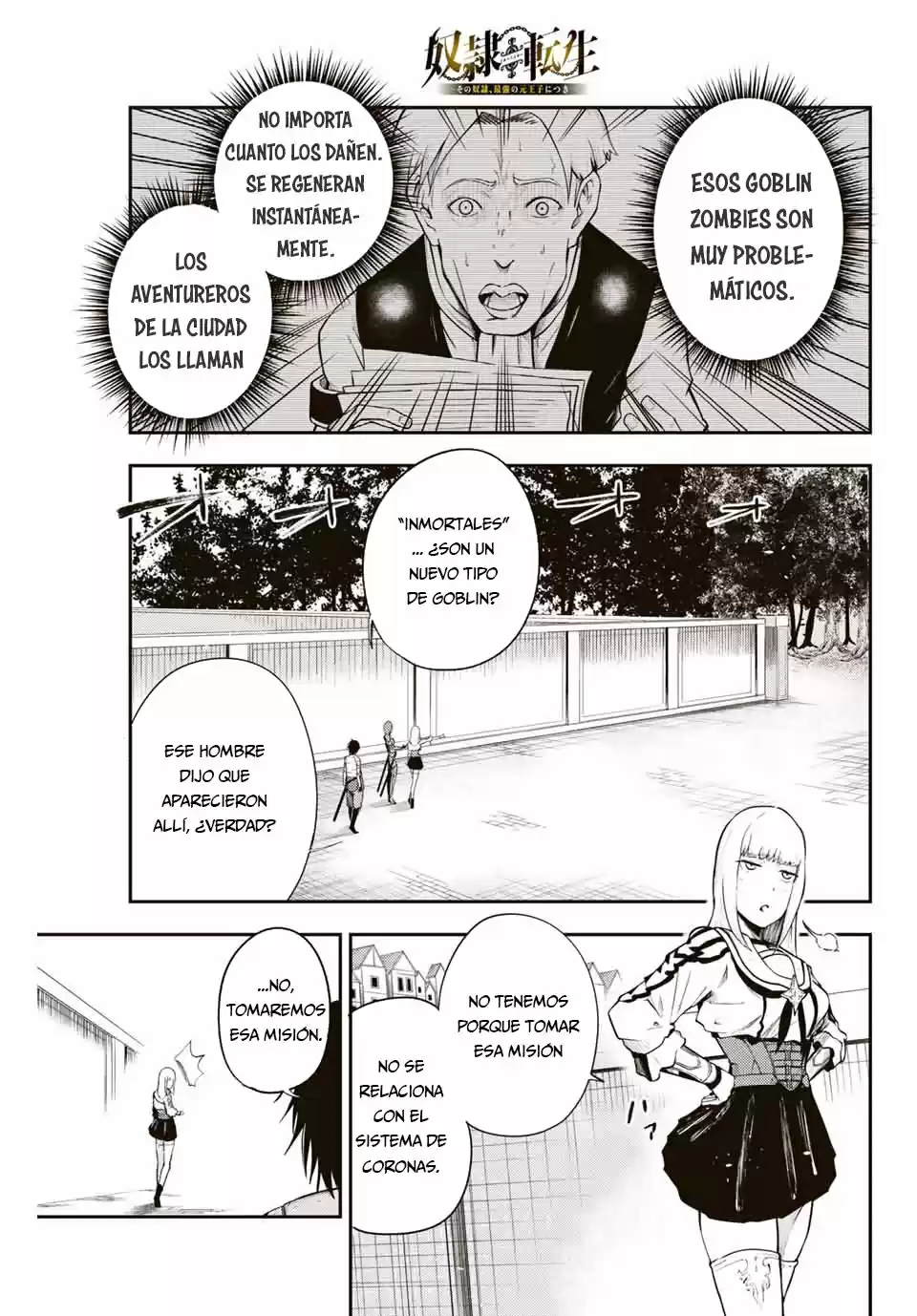 Dorei Tensei: Sono Dorei, Saikyou No Moto Ouji Ni Tsuki - Capítulo 12 - Página 2 - LectorTMOo