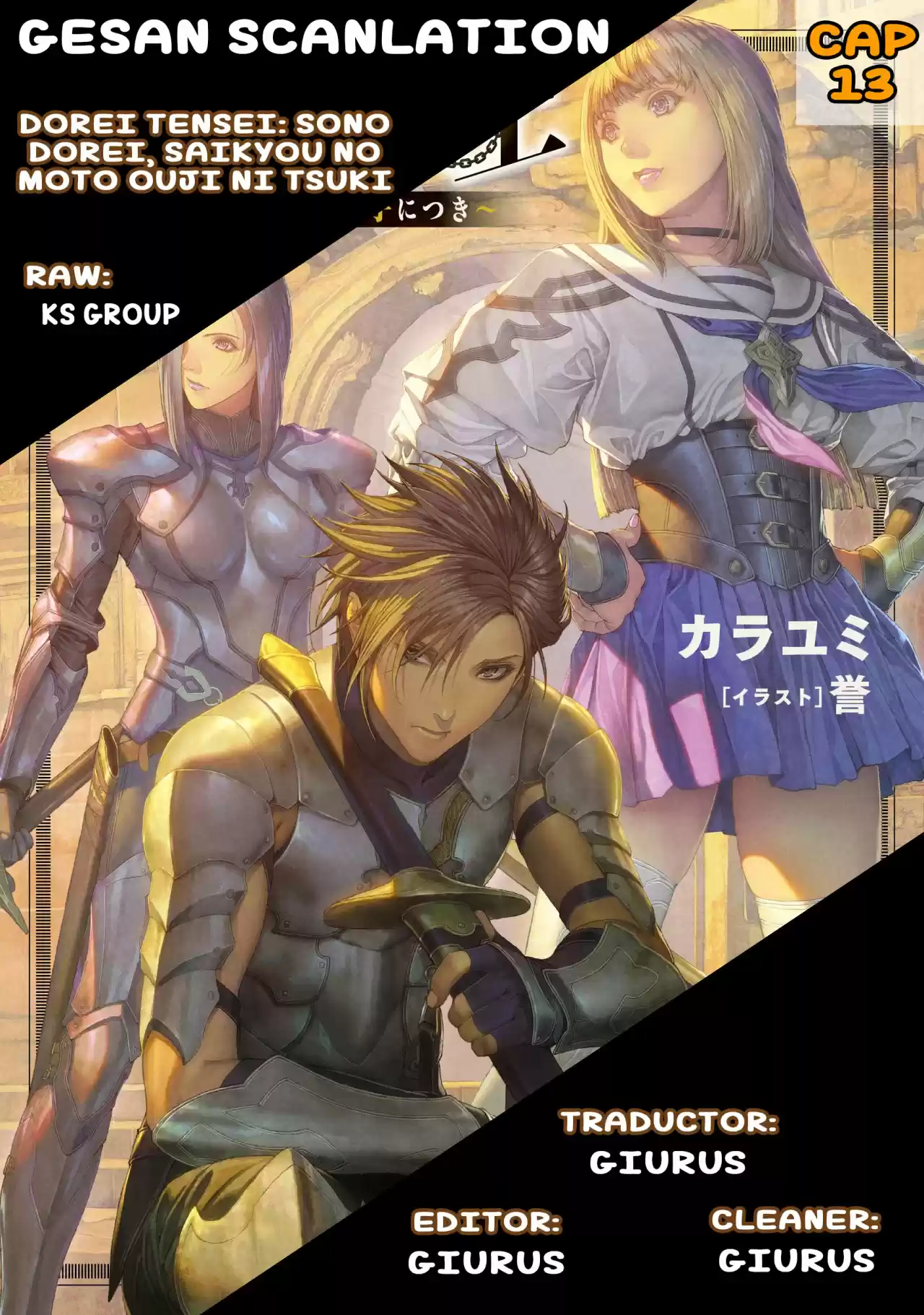 Dorei Tensei: Sono Dorei, Saikyou No Moto Ouji Ni Tsuki - Capítulo 13 - Página 1 - LectorTMOo