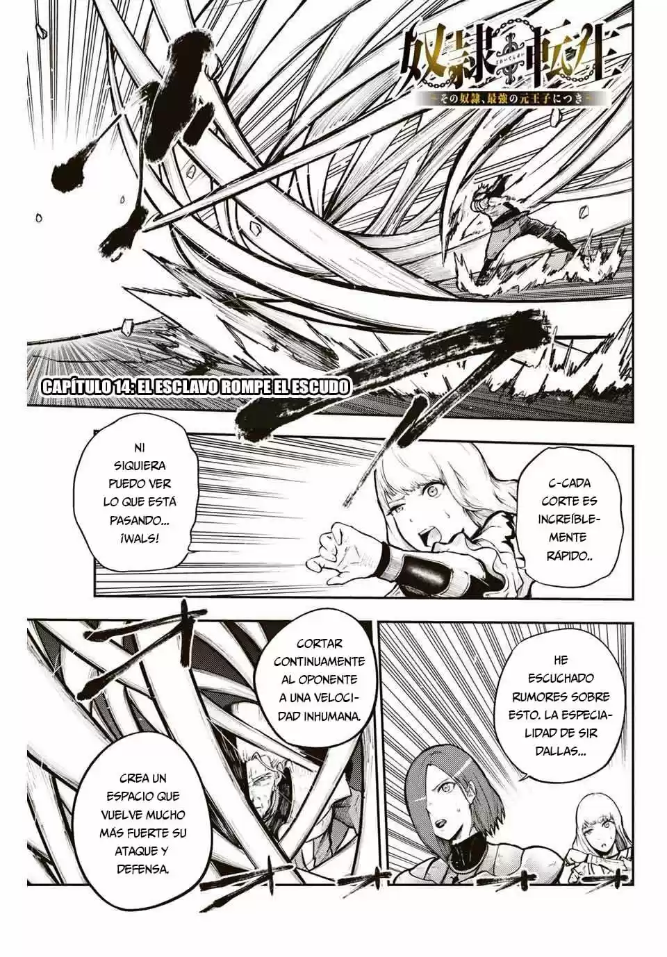 Dorei Tensei: Sono Dorei, Saikyou No Moto Ouji Ni Tsuki - Capítulo 14 - Página 2 - LectorTMOo