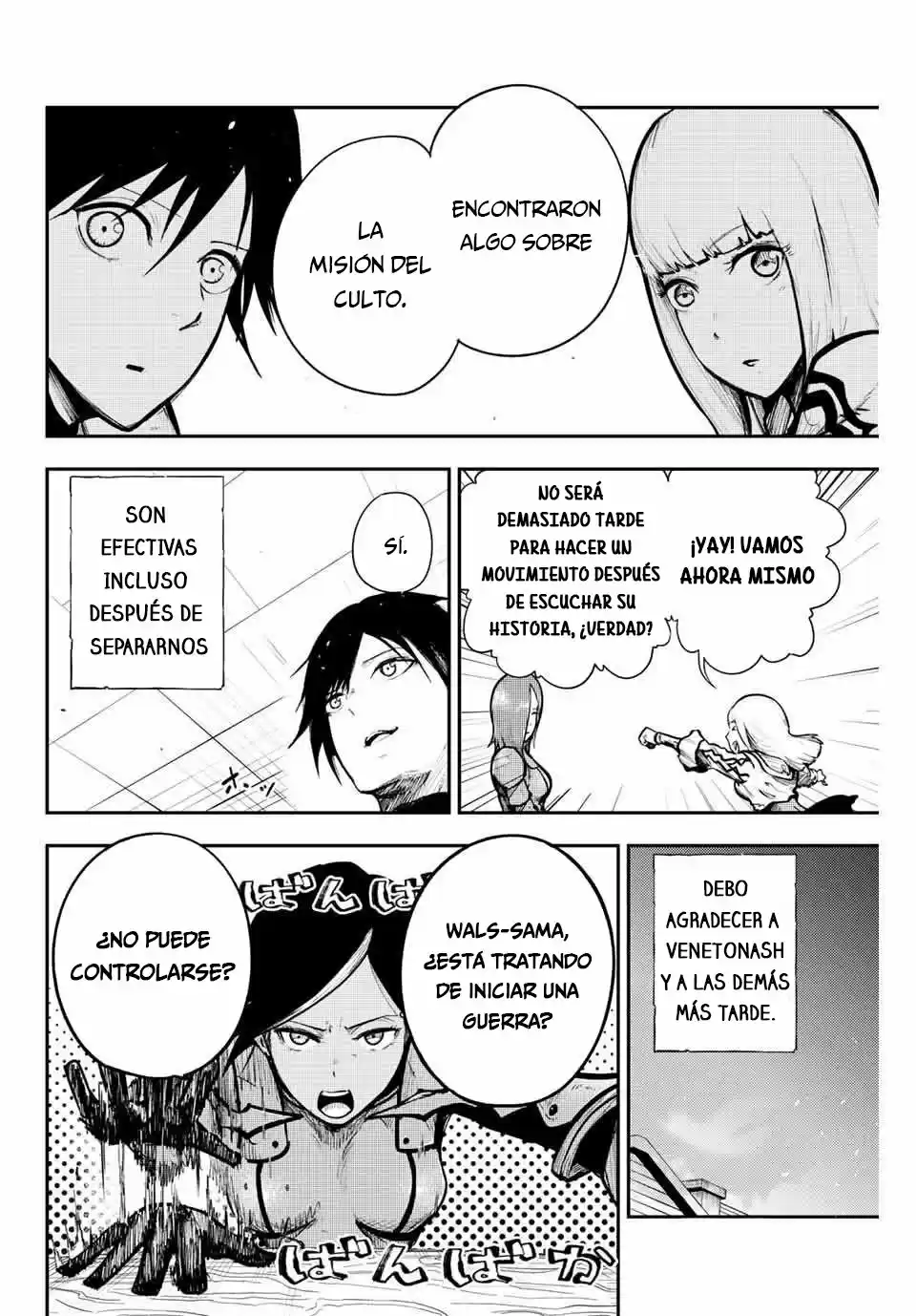 Dorei Tensei: Sono Dorei, Saikyou No Moto Ouji Ni Tsuki - Capítulo 14 - Página 19 - LectorTMOo