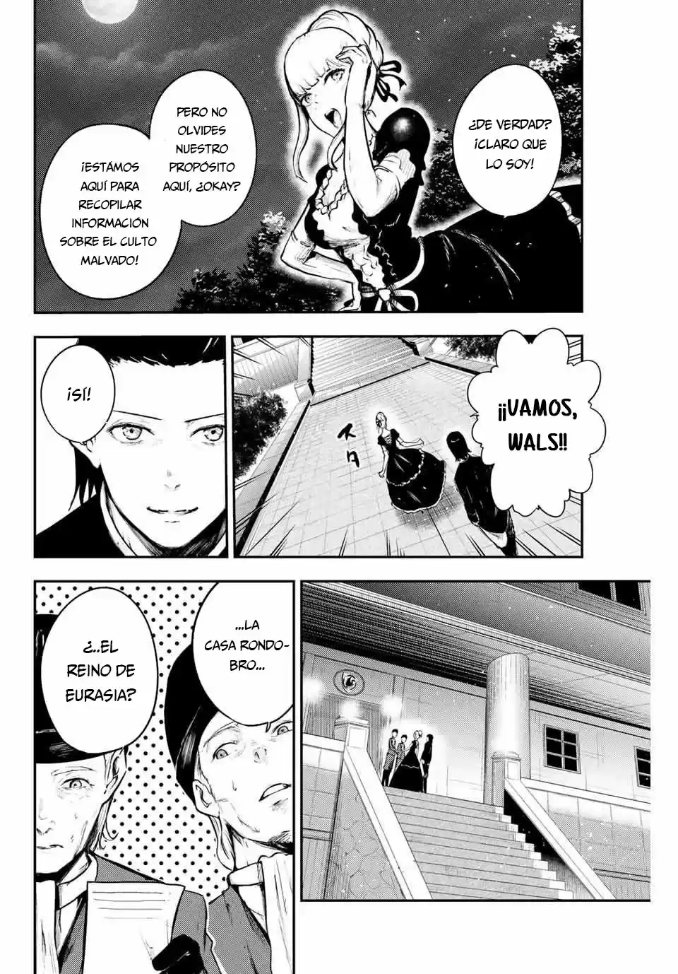 Dorei Tensei: Sono Dorei, Saikyou No Moto Ouji Ni Tsuki - Capítulo 15 - Página 7 - LectorTMOo